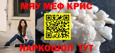 apvp Краснознаменск