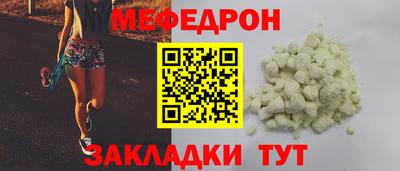 марихуана Краснодар