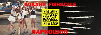 apvp Краснознаменск