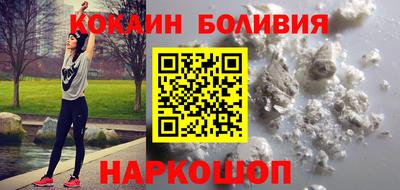 марихуана Краснодар
