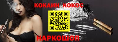 apvp Краснознаменск