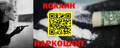 apvp Краснознаменск