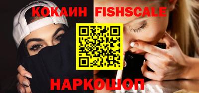 apvp Краснознаменск
