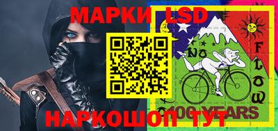 apvp Краснознаменск