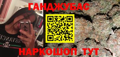 apvp Краснознаменск