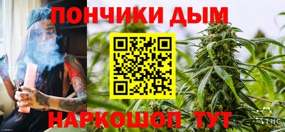 apvp Краснознаменск