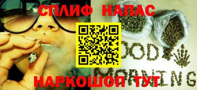 мет Краснокаменск