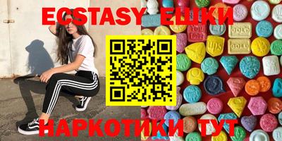 apvp Краснознаменск