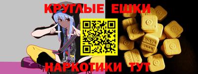 apvp Краснознаменск