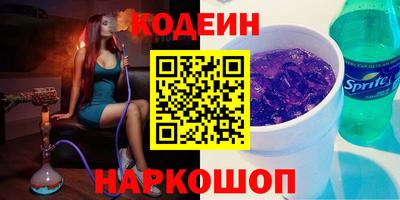 мет Краснокаменск