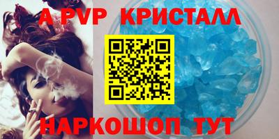 марихуана Краснодар