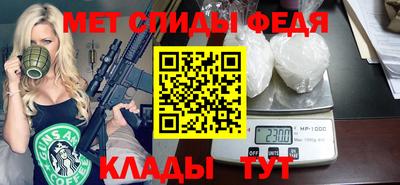марихуана Краснодар