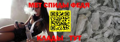 марихуана Краснодар