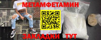 apvp Краснознаменск