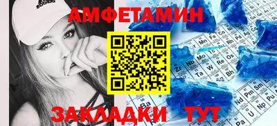 марихуана Краснодар