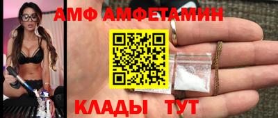 apvp Краснознаменск