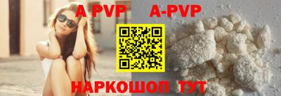 марихуана Краснодар