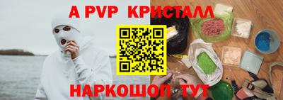 марихуана Краснодар